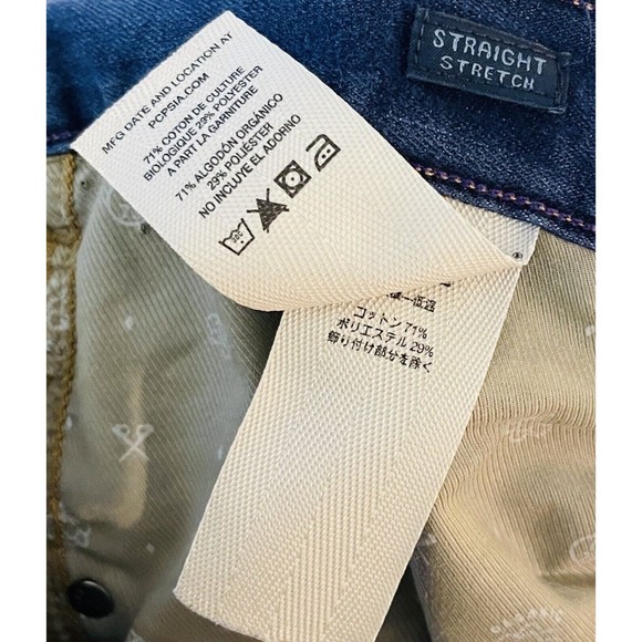 Patagonia Men's Straight Jeans - Dark Blue - Picture 9 of 9